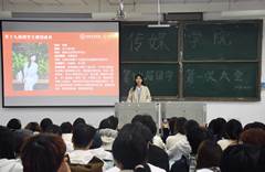 5e3a83b84c80d957750e461068323c77