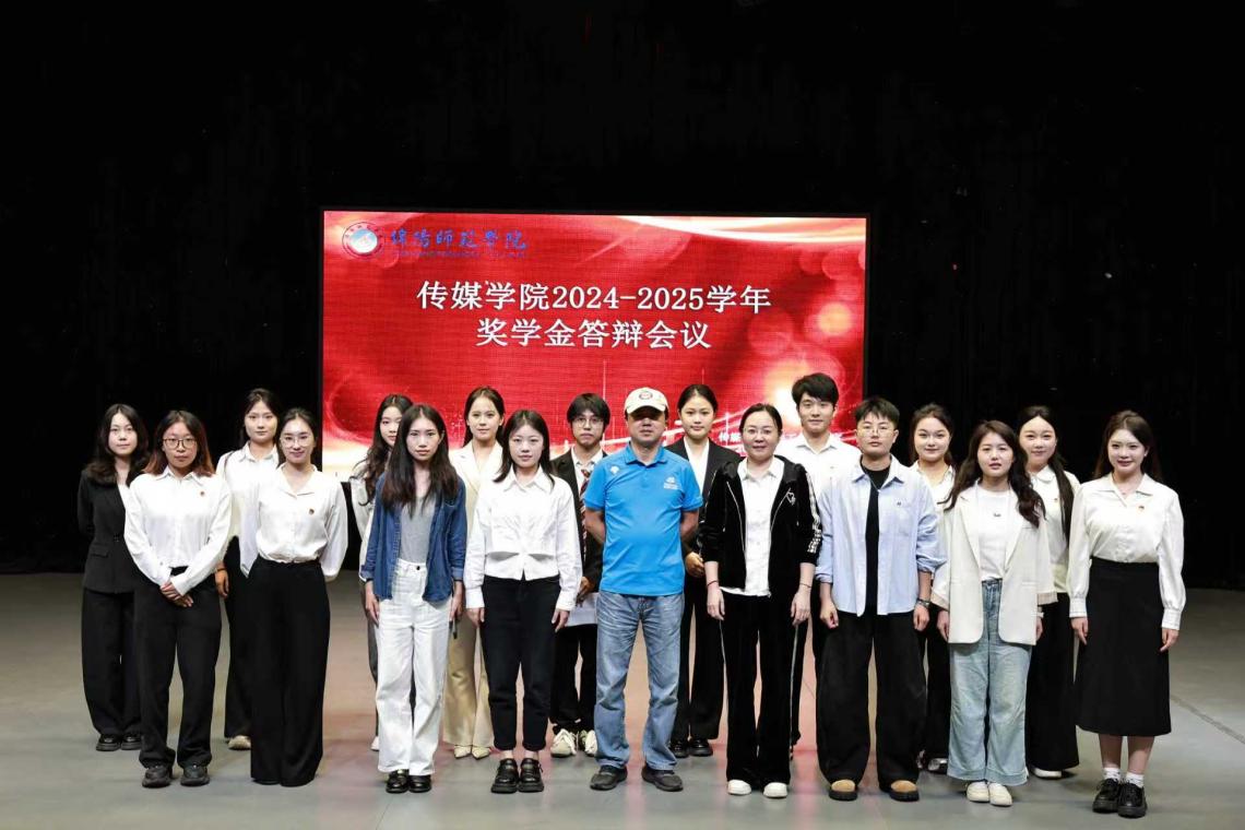 ee1a5abb448b5a55b5983edb191ddb43