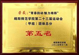 7687206aba354f3a02cac3b674919474