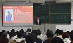 3256afbcbc8d82a60d73b783a94430b4