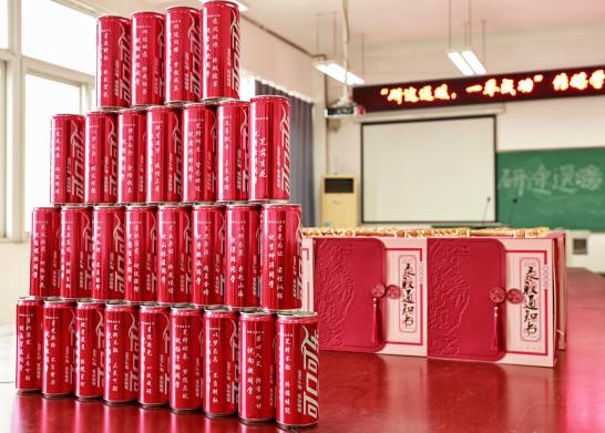 82cf300748867f99dce258131ecf4d83