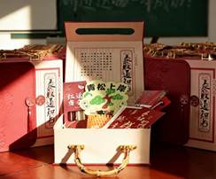 32491383e7ce0a63645da274e908d98d