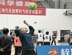 c947465d4a6e8deb1b8f3b597576012a