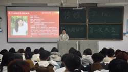 9f84e4198ed4ee769ede28e73ca0c70b