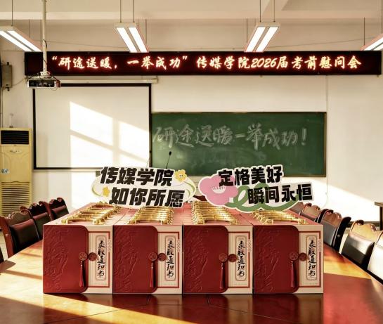 a708cd37bf111cf531653809f51af3cc